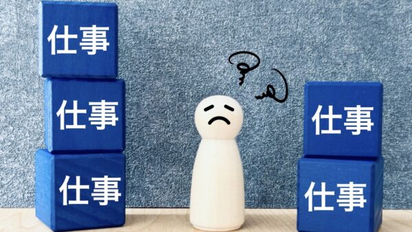 売上は伸びて来たが“疲弊感”が消えない理由