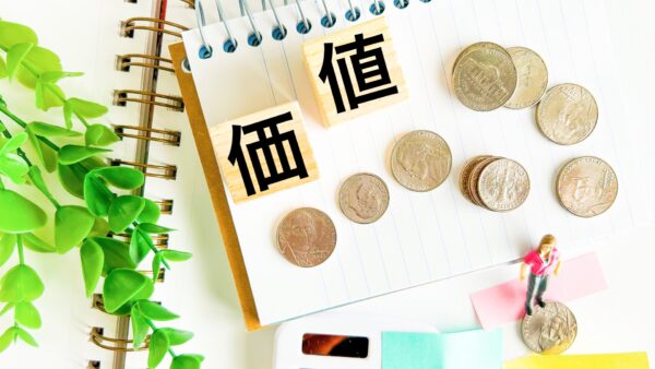 付加価値を戦略的に考え「売上向上」