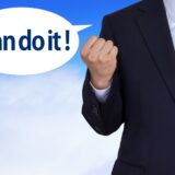 自己肯定感が低い人は身なりにも無頓着