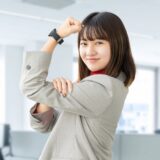 面接の前にやること：整体師採用